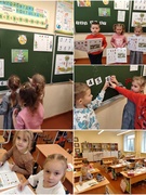 Школа будущего первоклассника. Шестой школьный день 30.11.2024