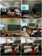Единый урок "Тепло родительской любви"