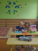 САМОСТОЯТЕЛЬНАЯ ИГРОВАЯ ДЕЯТЕЛЬНОСТЬ