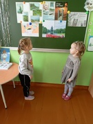 Патриотическое воспитание в детском саду.