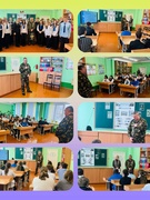 ШАГ 29.01.2026