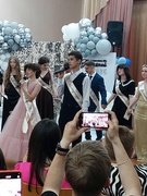13.06.2025, Выпуск 2025
