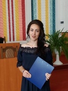 Козловская Алёна Анатольевна