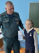 Урок безопасности: встреча с инспектором РОЧС