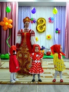 8 МАРТА