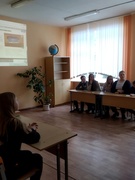 Школа Активного Гражданина 23.01.2020