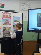 Путешествуем по Беларуси