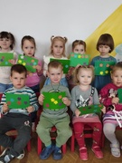 Группа ИОиВ 1