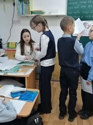 Неделя математики, информатики и физики (день 4)