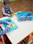 Маленькие спортсмены