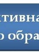 Интерактивная карта учреждений дошкольного образования