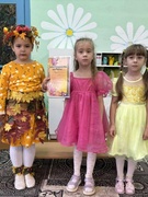 Праздник осени в дошкольном учреждении