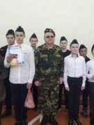 Военно-патриотическое воспитание