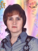 Астапович Татьяна Васильевна