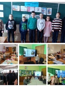 6-ой школьный день