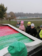 Экскурсия по родному городу