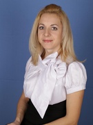 Новикова Светлана Федоровна