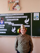 Участие в XV открытых районных Свято-Иоанновских чтениях «Вечные ценности" в Ельской районной гимназии