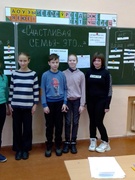 Суббота 10.12.2022 Диспут "Счастливая и здоровая семья это?"