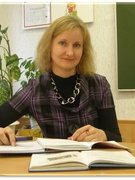 Горбачева Татьяна Станиславовна