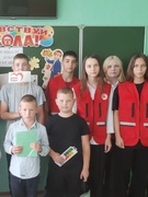 ШЕСТОЙ ШКОЛЬНЫЙ ДЕНЬ 06.09.2025