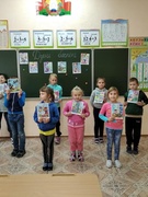 Неделя  безопасности жизнедеятельности