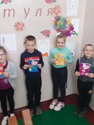 День Матери