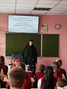 IV Владимирские чтения