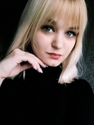 Борисенко Ирина Геннадьевна