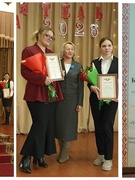 Районный этап республиканского конкурса профессионального мастерства педагогических работников " Учитель года Республики Беларусь - 2026"