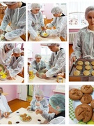 Трудовое обучение 11 класс. Профессия "Повар". Приготовление песочного печенья на сливочном масле "Кураж"