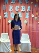 Мисс весна 2022