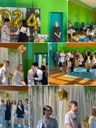 25.05.24 торжественная линейка, посвященная Последнему звонку для учащихся 9 класса