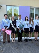 Последний звонок 23.05.2026