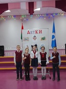 24.01.2026, КОНКУРС ИНТЕЛЛЕКТУАЛОВ «ДетКИ»