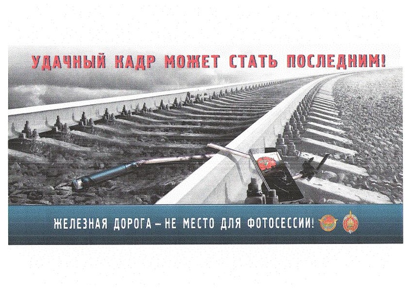 о