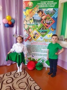 Здравствуй, праздник, Праздник Мая, Праздник солнца И весны!..