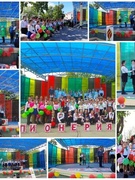 Да 100-годдзя піянерскага руху "Піянер - усяму прыклад"