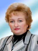 Бохан Валентина Александровна