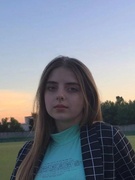 Леонова Валерия Сергеевна