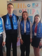 Акция "Дети за мир"