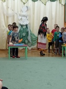 Забава для дзяцей
