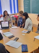 Шестой школьный день, 11.11.