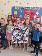"Познай свой край"