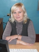 Демидович Галина Викторовна