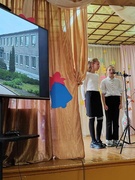 День учителя