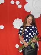 Демкова Александра Владимировна