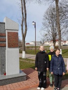 ProАктивИКСх2