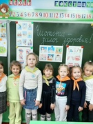 Школьный лагерь "Олимпики"