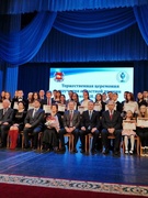 Премия имени Героя Беларуси Александра Иосифовича Дубко